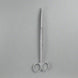 MCINDOE SCISSORS ROUNDED BLDES CURVED ON FLAT 8.5″ inches.